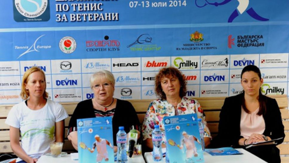 Над 200 тенисисти ще играят на EП за ветерани в София
