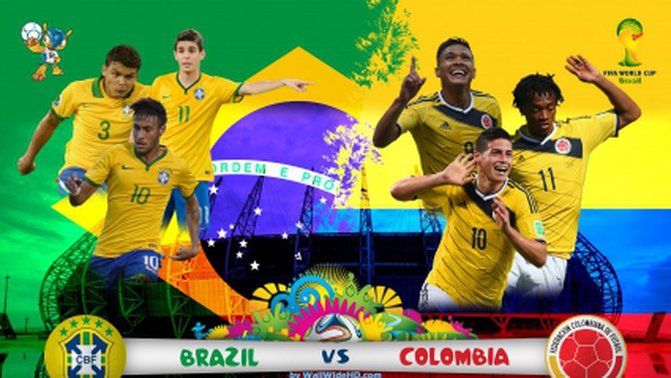 Битка по съседски