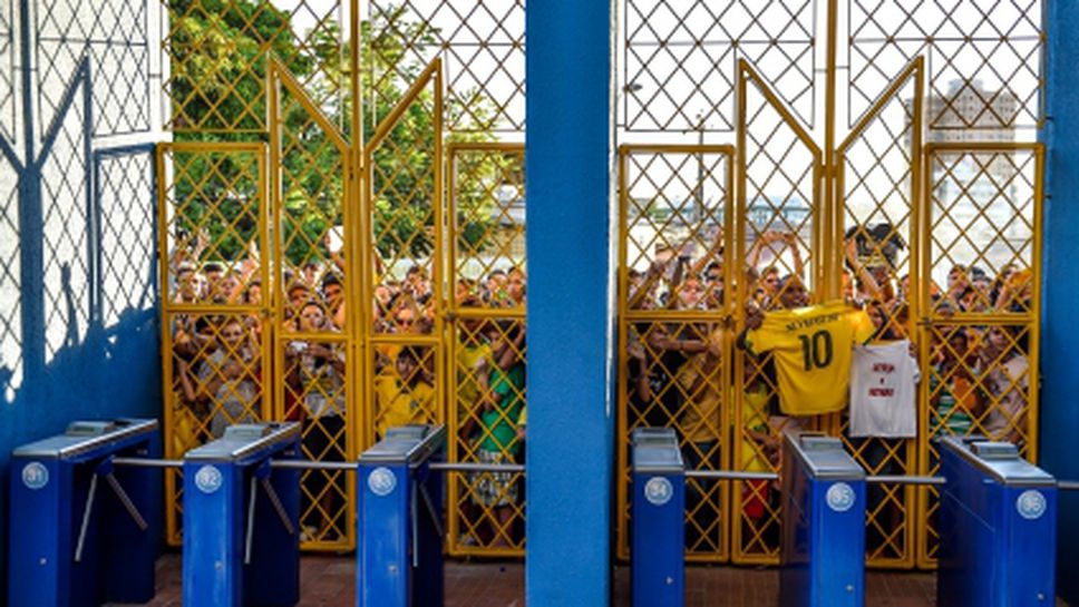 Представител на ФИФА замесен в черна борса