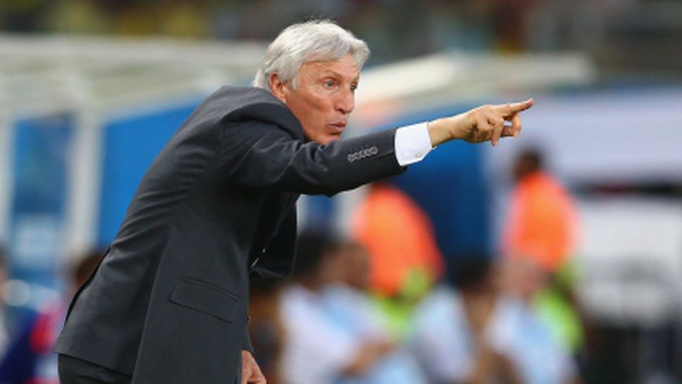 Пекерман: Не бива да мислим за миналото и статистиката