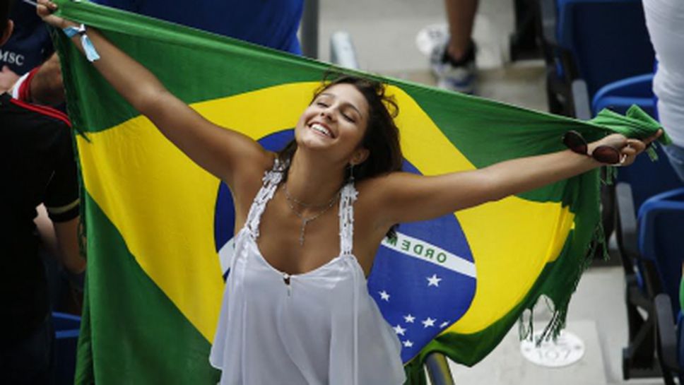 С какво се занимават девойките на трибуните на Мондиал 2014