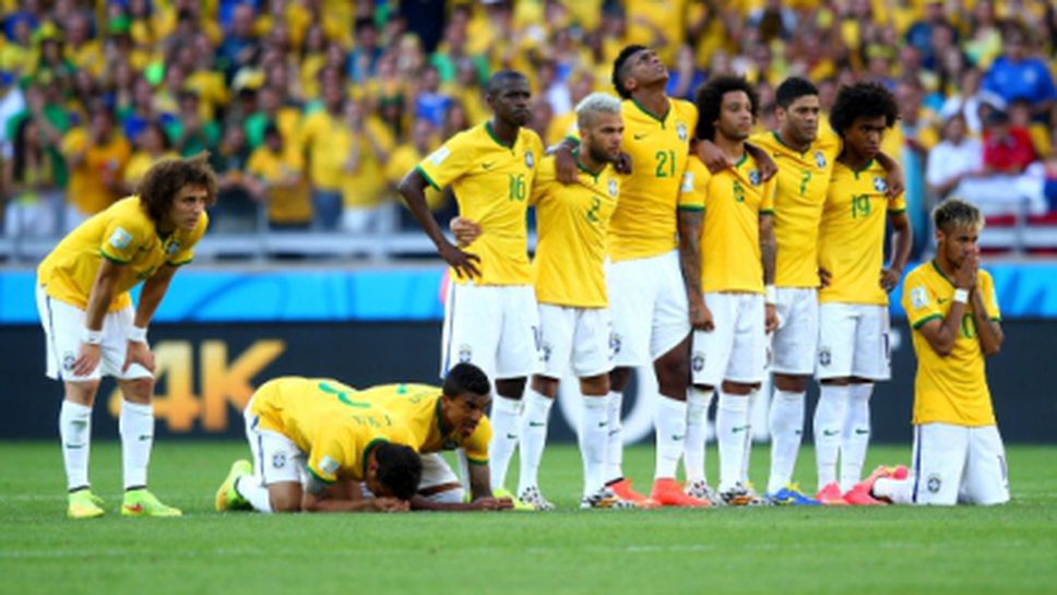 Религиозни ритуали водят Бразилия към триумфа