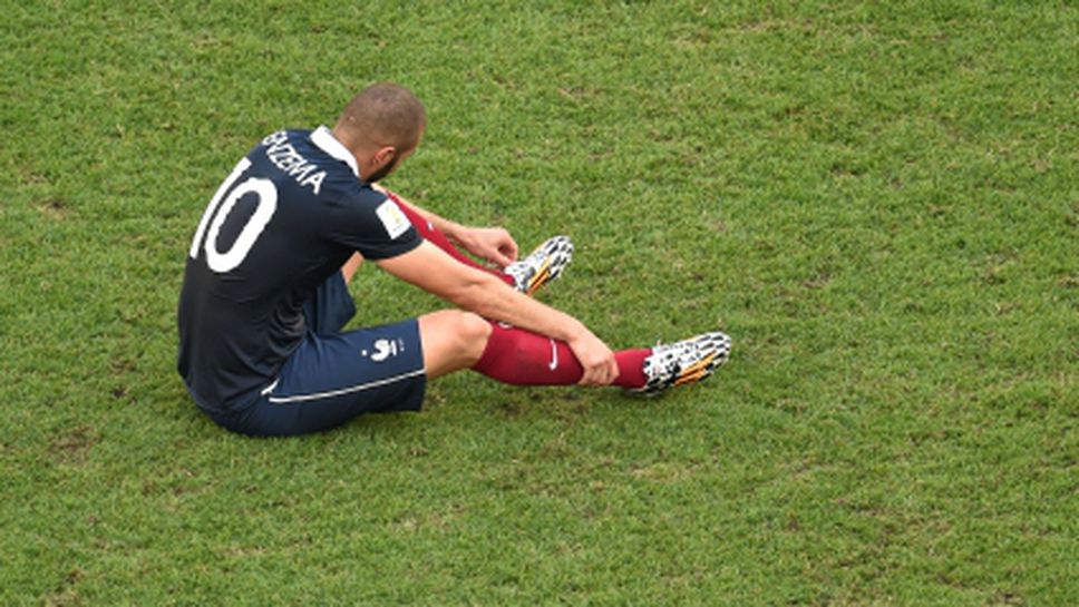 Бензема: Проспахме първото полувреме