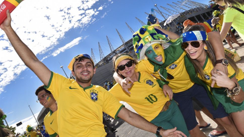 Бразилските запалянковци отпразнуваха победата над Колумбия