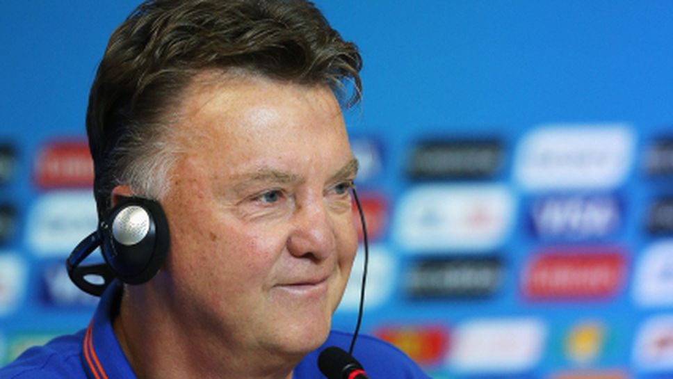 Ван Гаал: Не сме фантастичен отбор, но искаме титлата