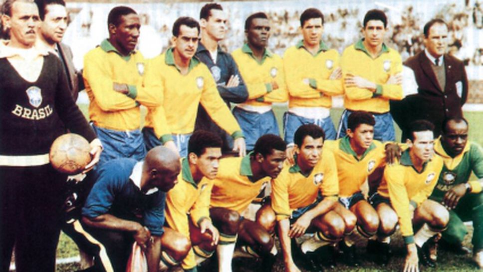 Бразилия загуби Пеле през 1962 г., но вдигна титлата