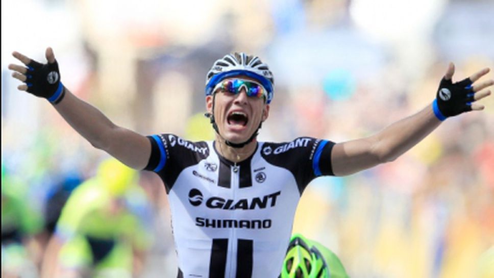 Марсел Кител спечели първия етап на Обиколката на Франция