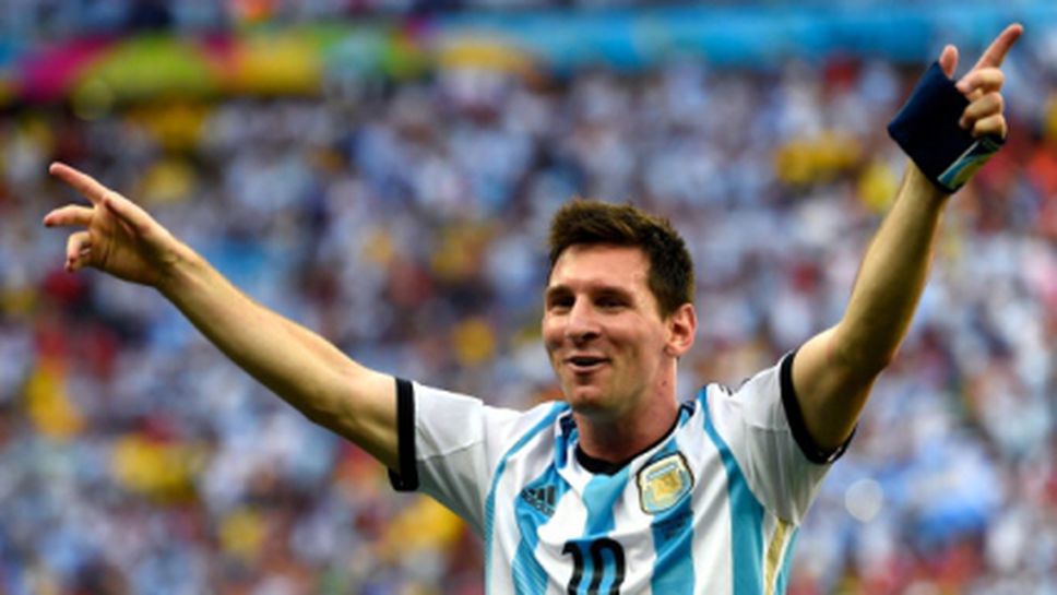 Меси: Заслужено сме на полуфинал