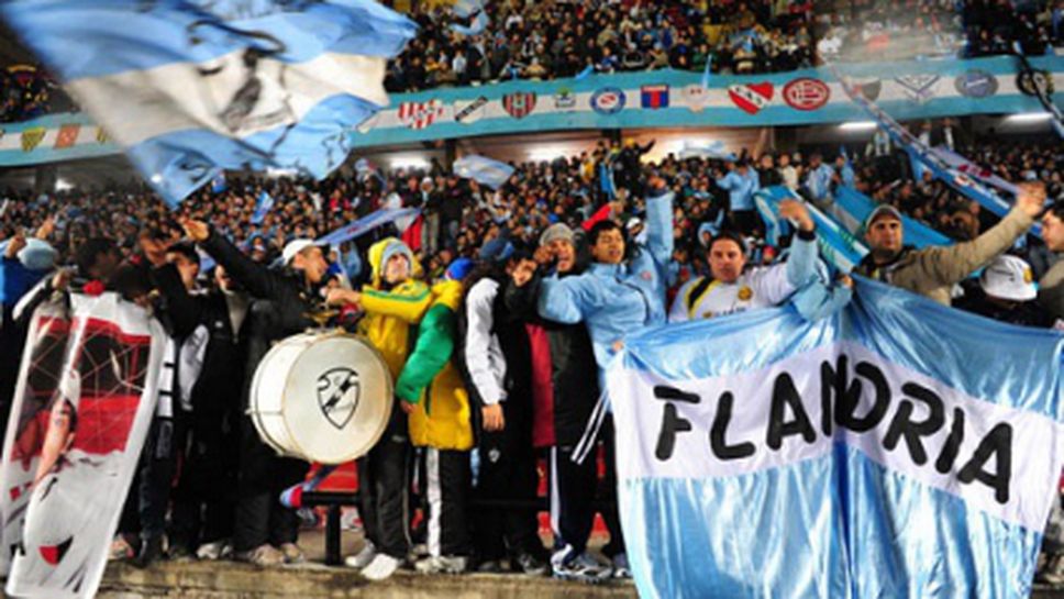 Бразилците задържаха един от лидерите на "Барас Бравас"