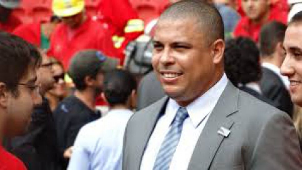 Роналдо предпочитал Германия пред Франция на полуфиналите