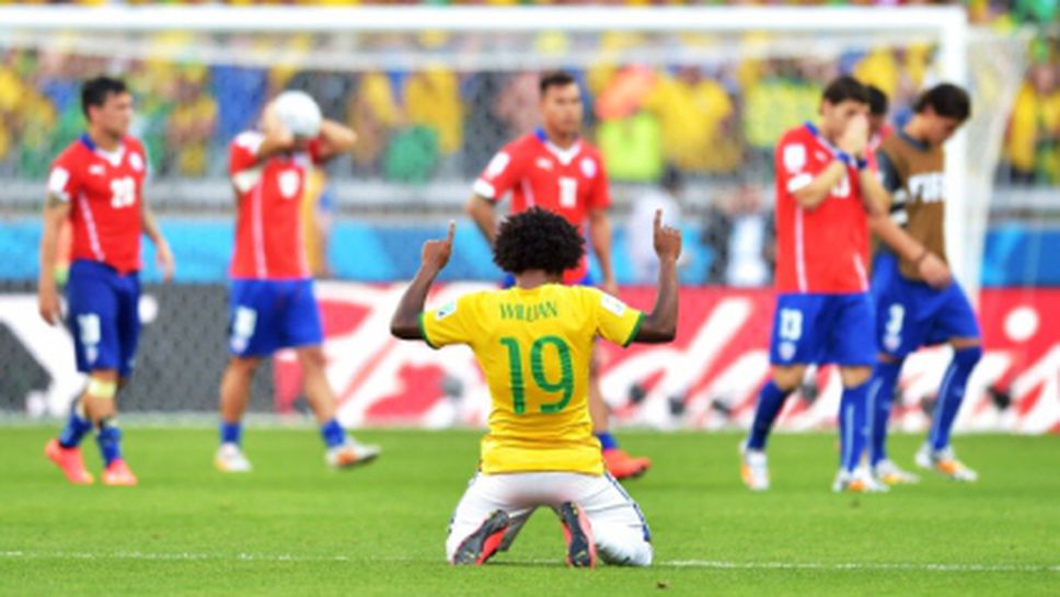 Нов проблем за Бразилия - Вилиан се контузи по време на тренировка