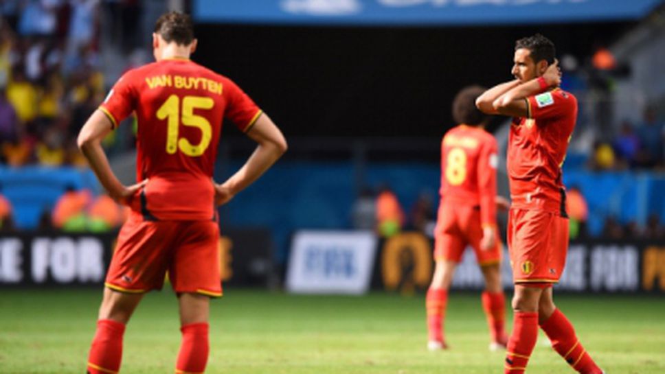 Разочарование и гордост в Белгия след отпадането на четвъртфиналите