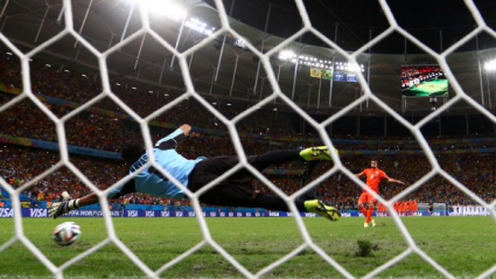 Президентът на Коста Рика: Непобедени!