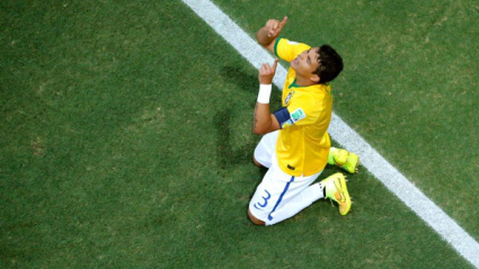 Бразилия подаде молба да се отмени наказанието на Тиаго Силва