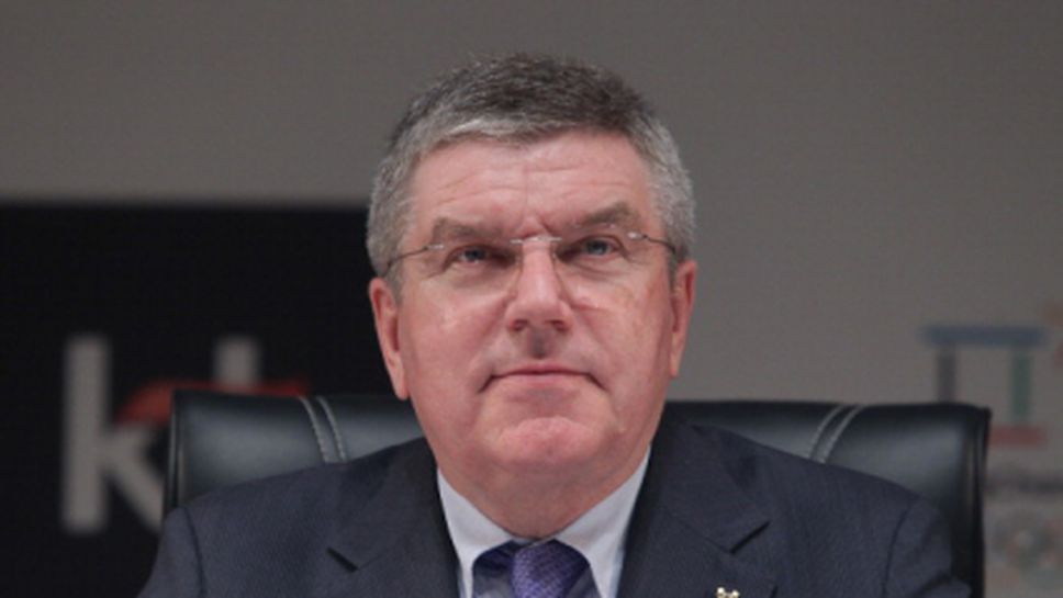 МОК обяви три кандидатури за домакин на зимната олимпиада през 2022-а