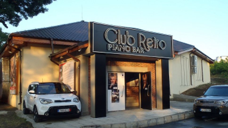 Кia Soul е на море в Лозенец