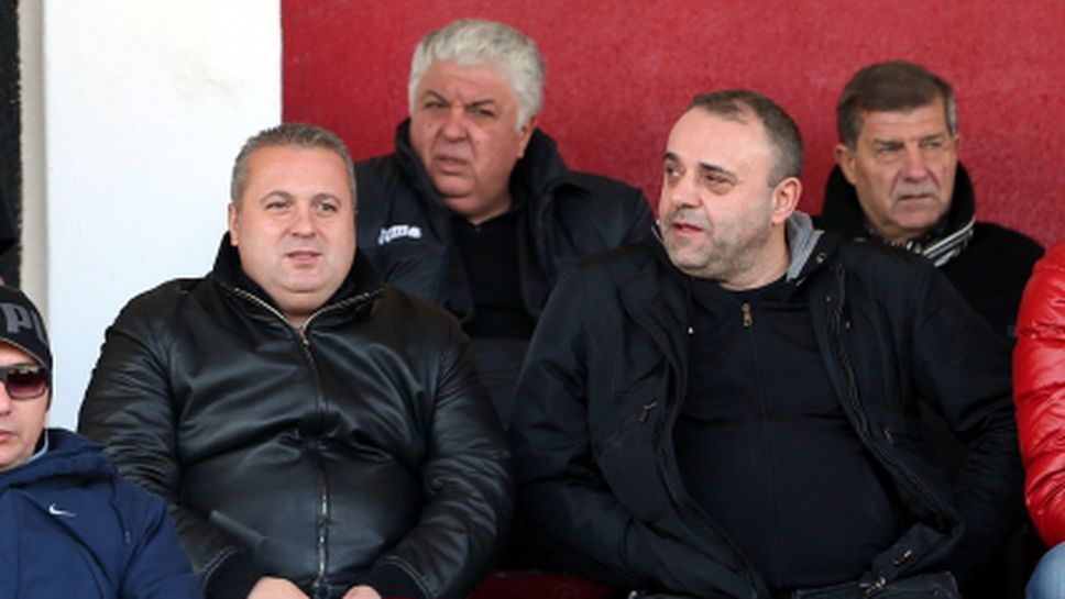 Локо (Пловдив) ще има нови собственици - Коко Динев се съгласи да се оттегли