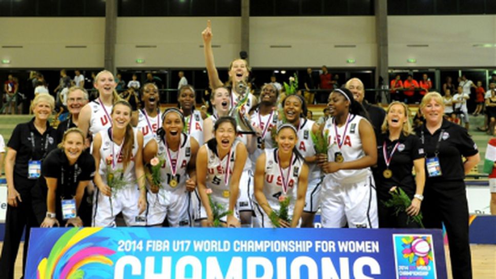 Трета поредна световна титла за САЩ при 17-годишните