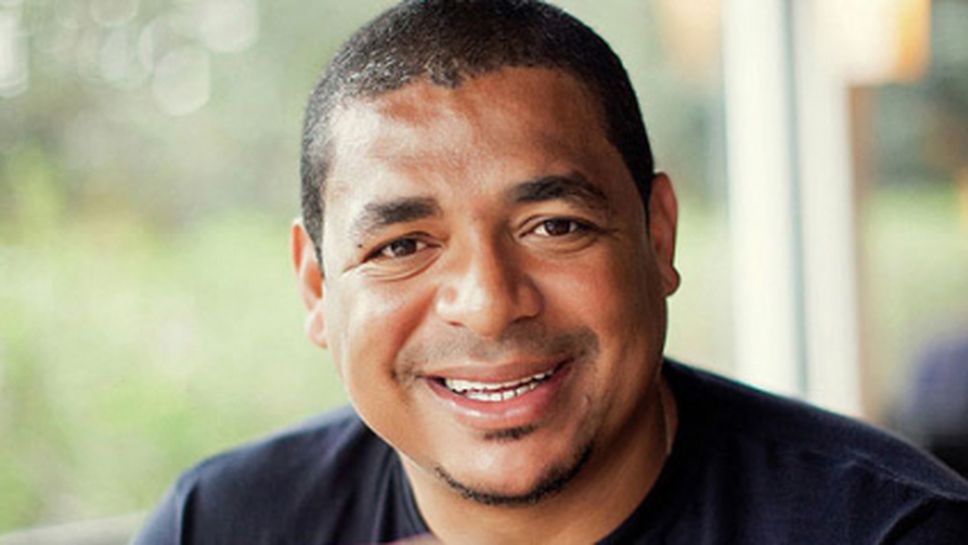 Набеден за гей весели бразилците