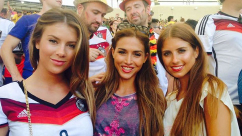 Купон за германските съпруги преди мача