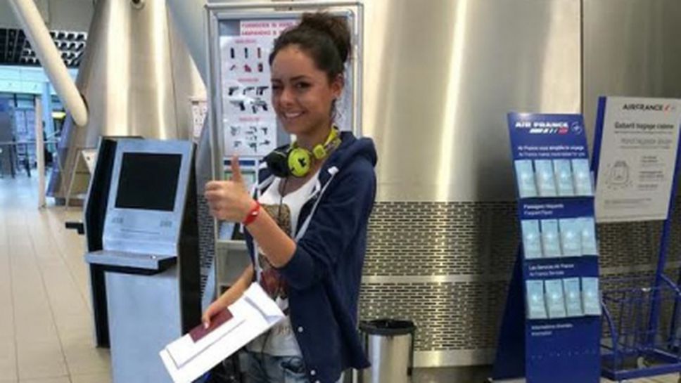 Мис "Национален отбор по футбол" отлетя за Бразилия