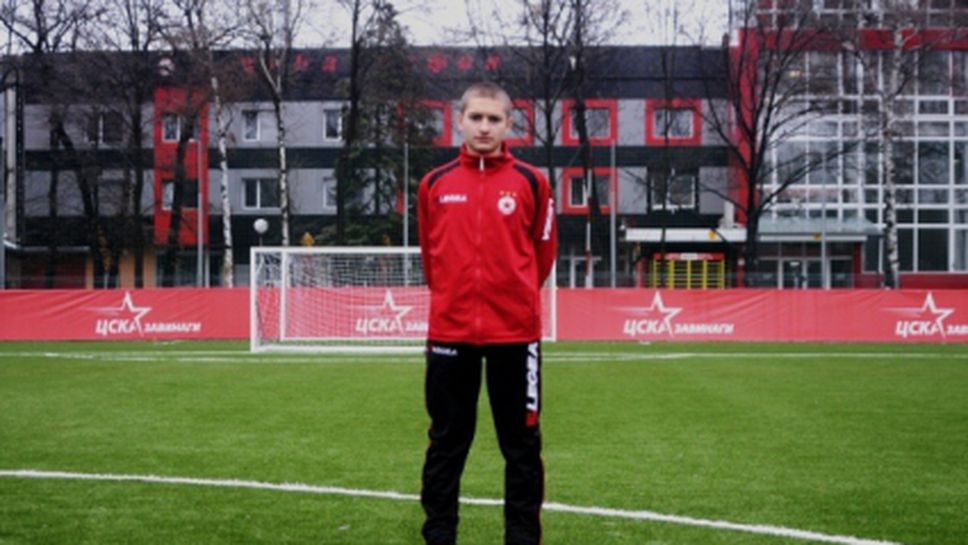 Айкут Рамадан: Искам да играя в първия отбор на ЦСКА