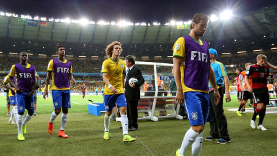 Исторически погром за Бразилия