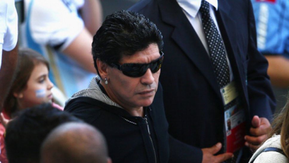 Марадона се изгаври с бразилците (снимка)