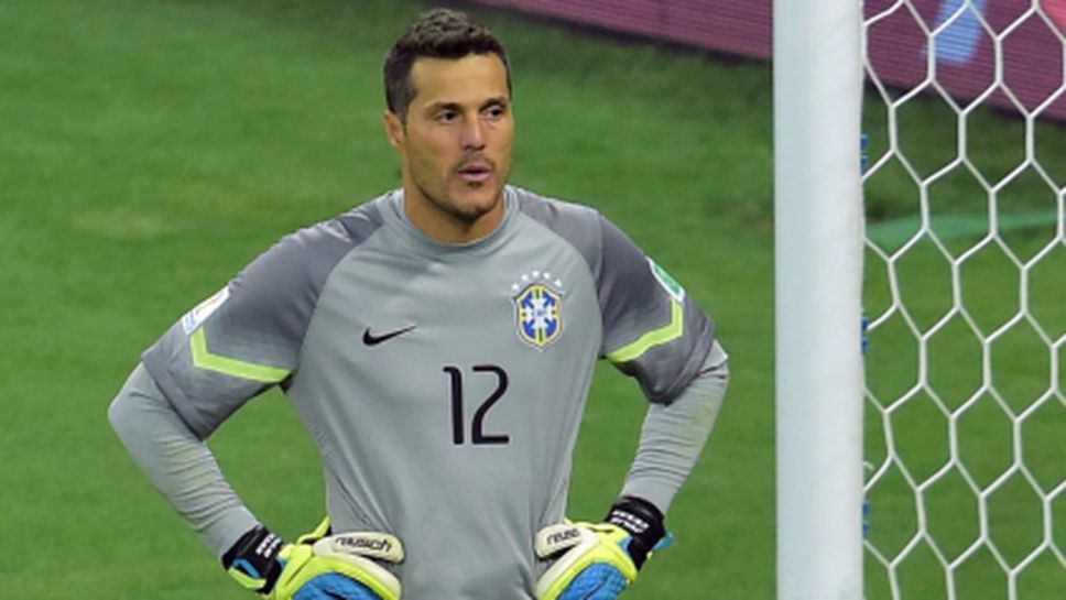 Жулио Сезар: Предпочитах да загубим с 0:1 след моя грешка