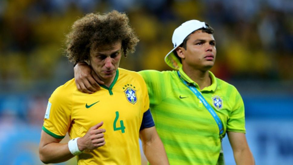 Бразилската крепост бе разбита след 39 години