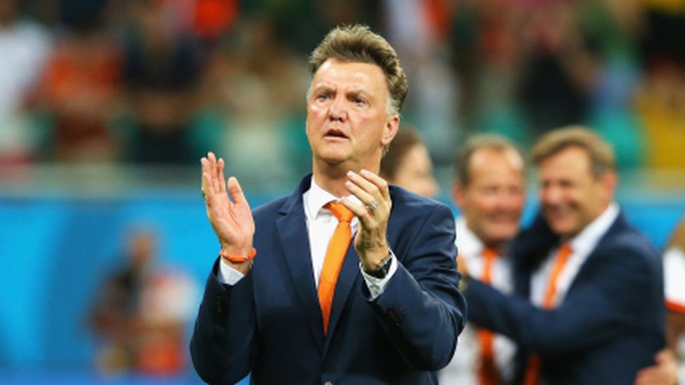 Ван Гаал: Играем с Аржентина, не с Меси