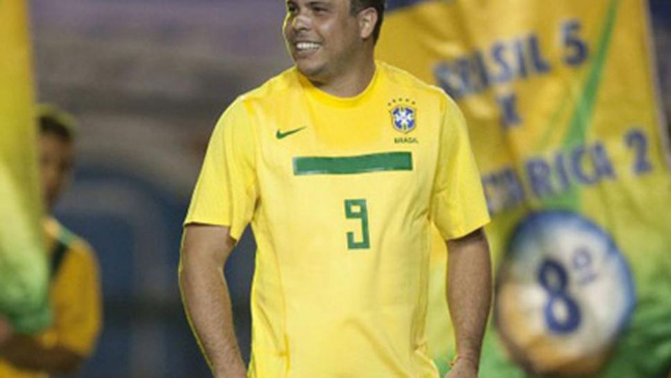 Роналдо: Трябва да се вдигнем и да спечелим третото място