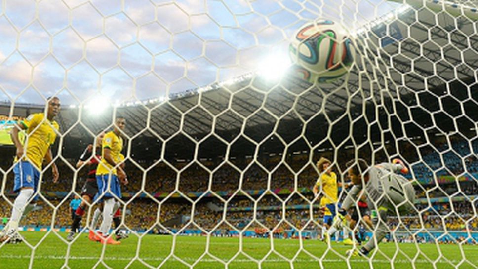 Бразилците преминаха на страната на Германия