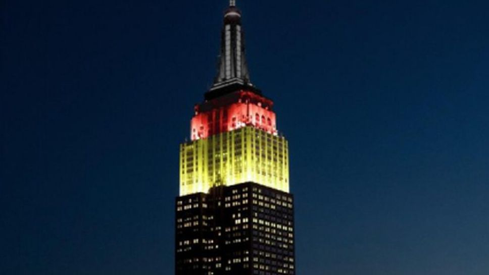 "Емпайър Стейт Билдинг" беше осветен с националните цветове на Германия