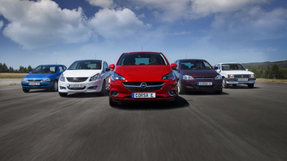 Opel Corsa: Една успешна пиеса в пет действия