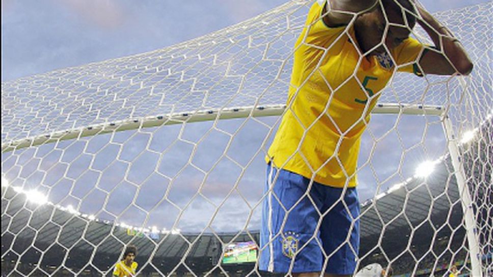 Фернандиньо: Нашата мечта беше разбита по най-жестокия начин