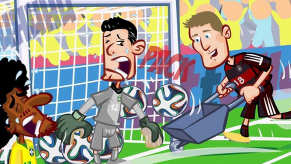 Резилът на Селесао в анимационно клипче (видео)