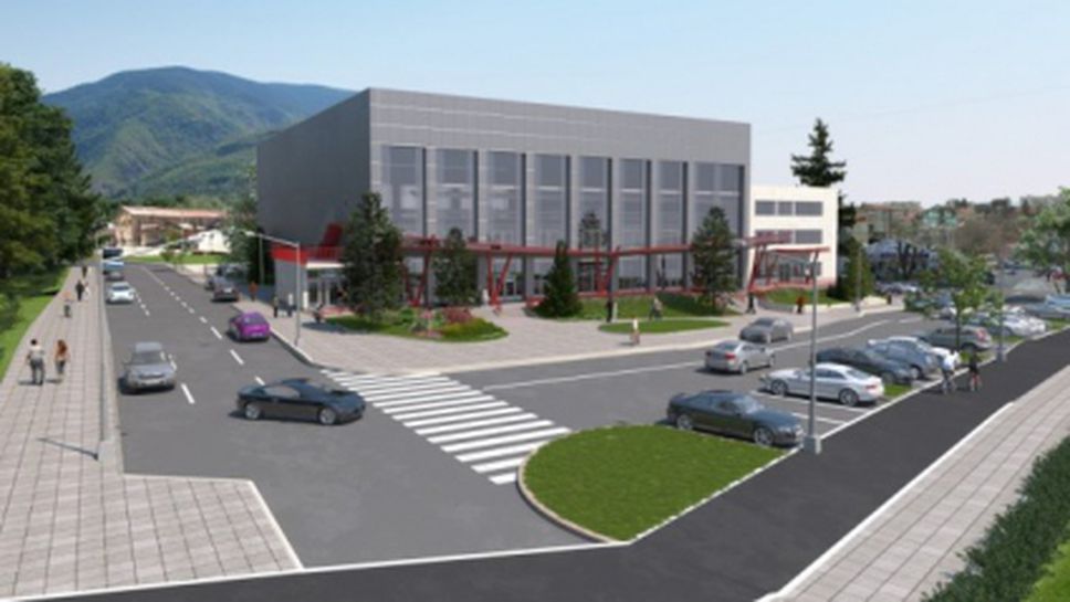CEV презентира новата спортна зала на Дупница