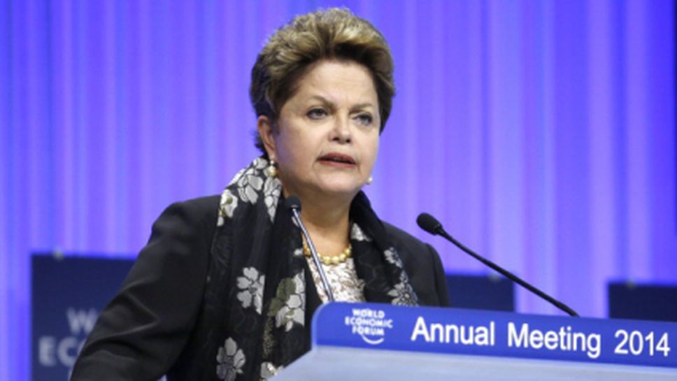 Дилма Русеф: Не съм си представяла такава загуба и в най-страшните кошмари