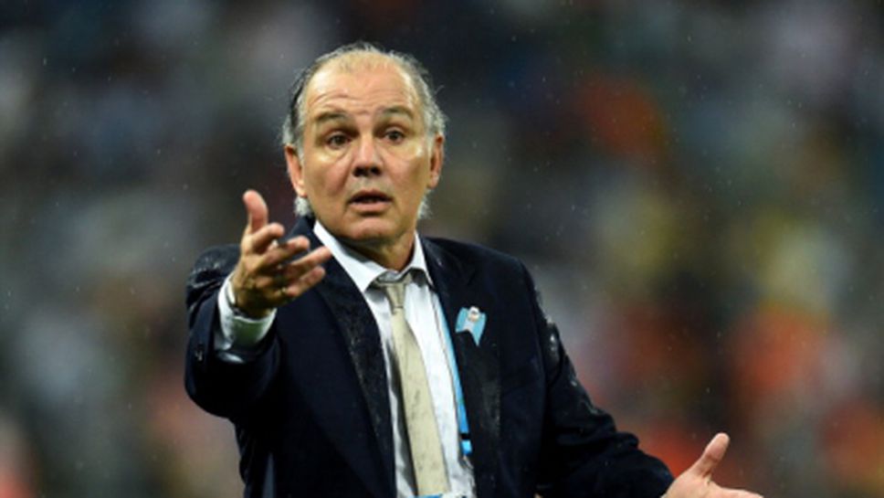 Сабейя: Показахме характер