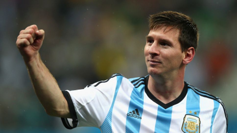 Меси: Гордея се, че съм част от този отбор