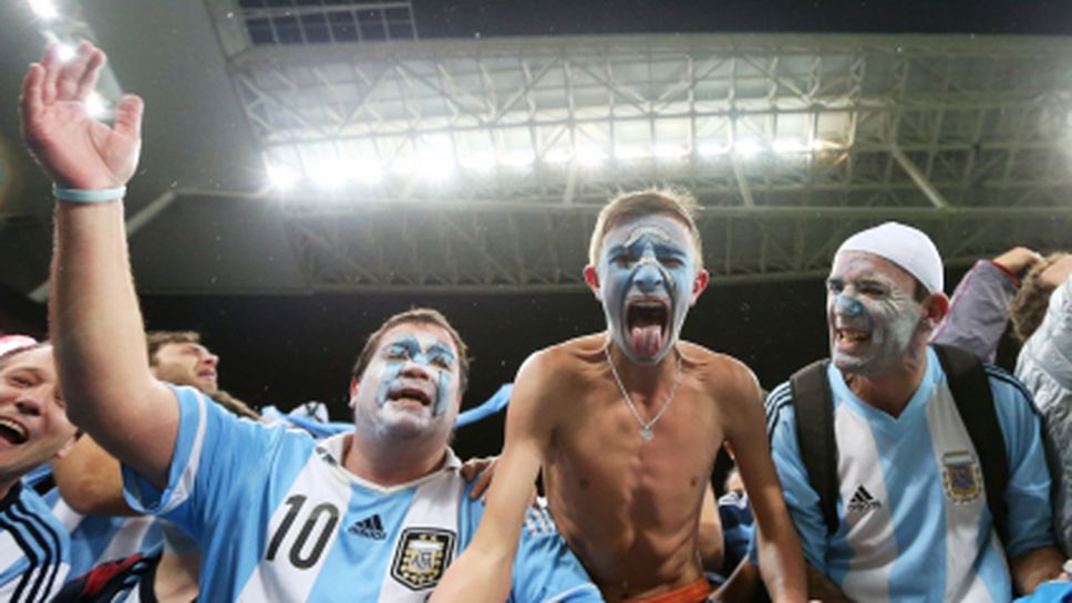 Хиляди аржентинци празнуваха в центъра на Буенос Айрес