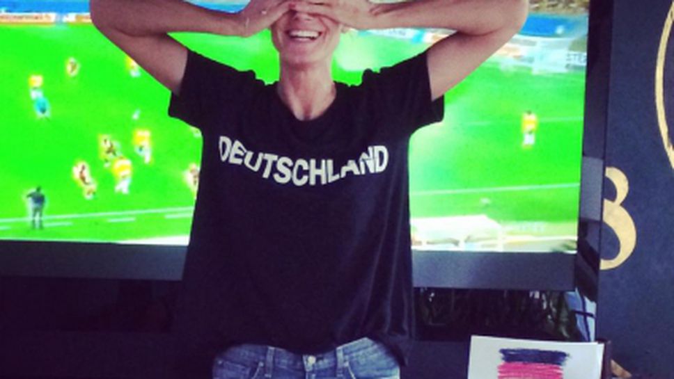 Сладката радост на Хайди Клум при победата на Германия