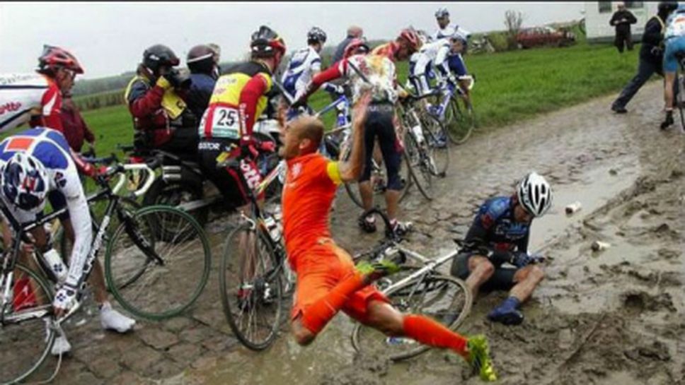 Майтапите след Холандия - Аржентина (галерия)