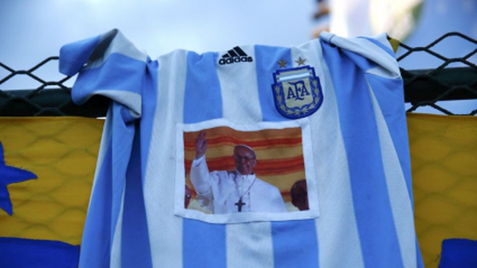 Папа Франциск и папа Бенедикт няма да наблюдават заедно финала на Мондиал 2014