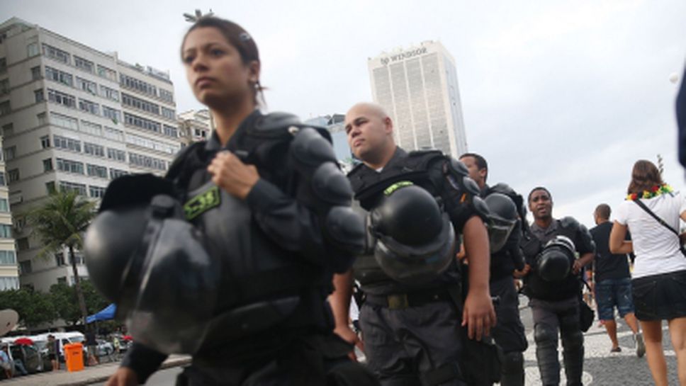 Засилени мерки за сигурност преди финала на Мондиал 2014