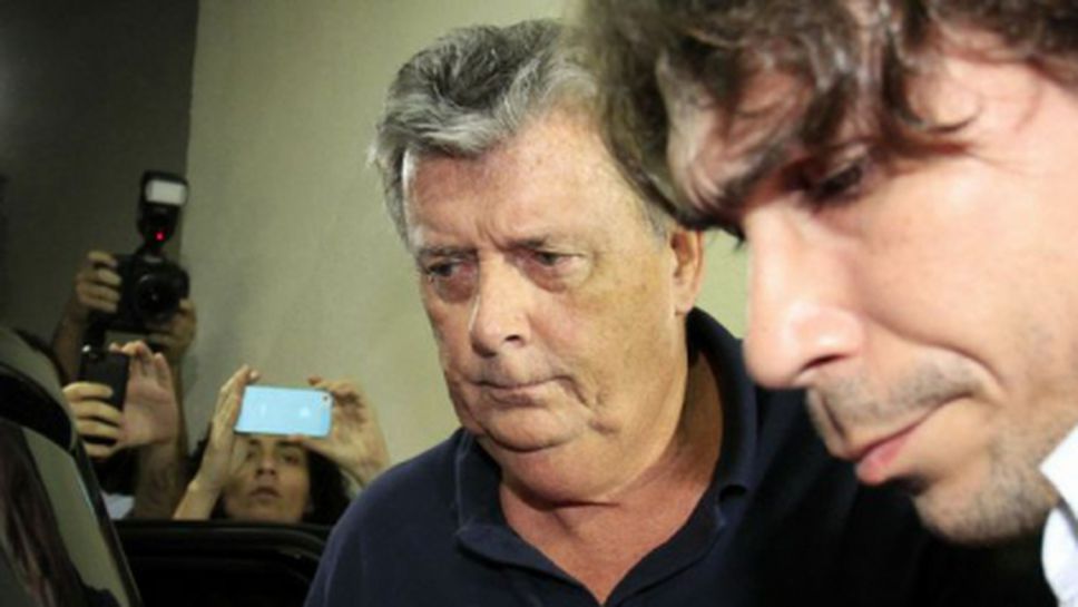 Полицията в Бразилия планира отново да арестува Рей Уилън