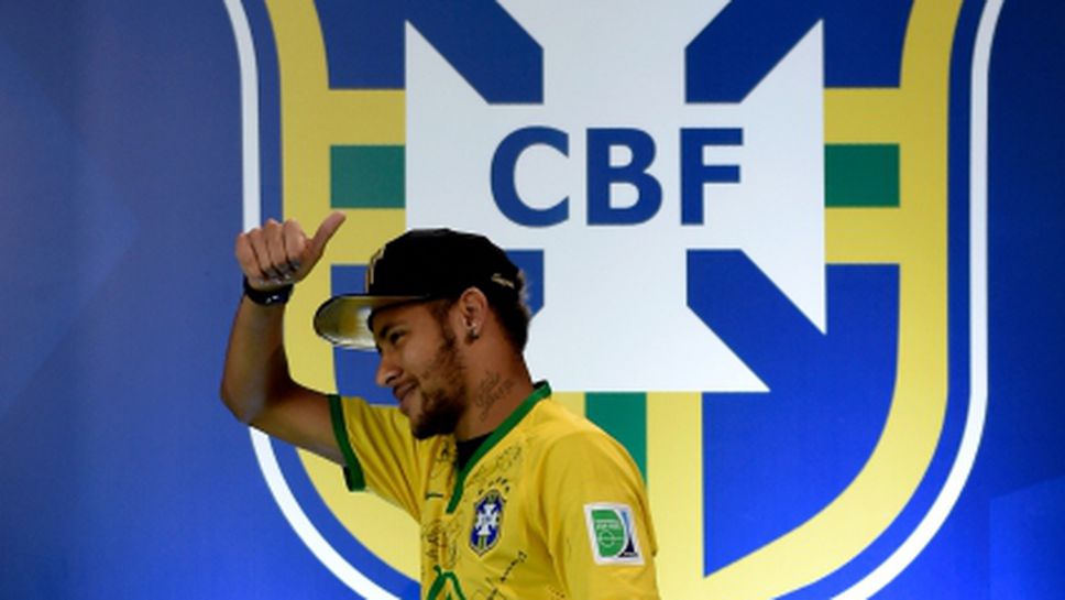 Бразилски фенове: Германия ни би така, защото бяхме без Неймар