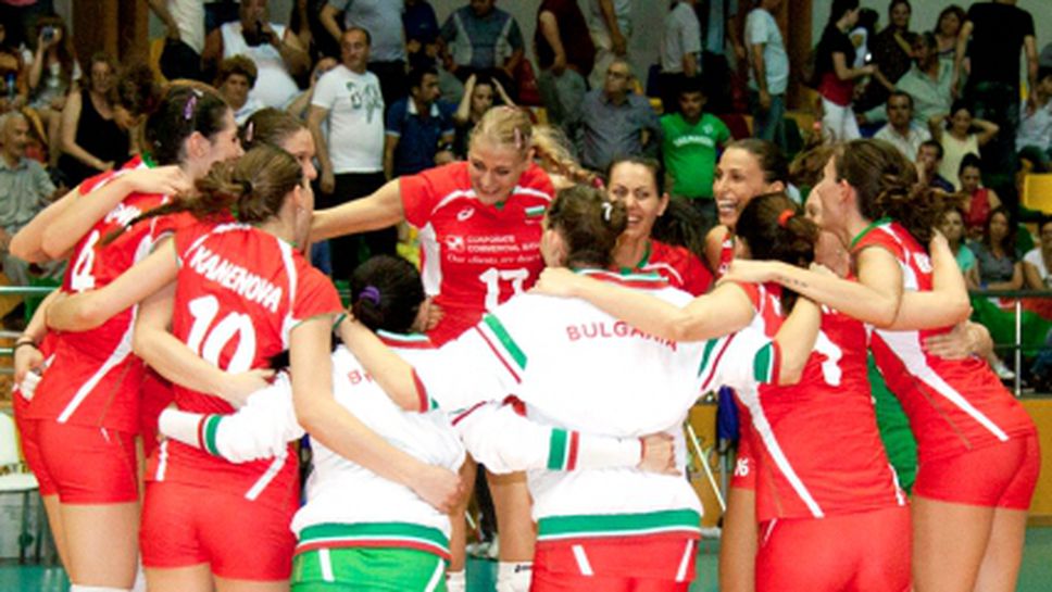 България срази Казахстан с 3:0 и е на полуфинал на Купа "Елцин"