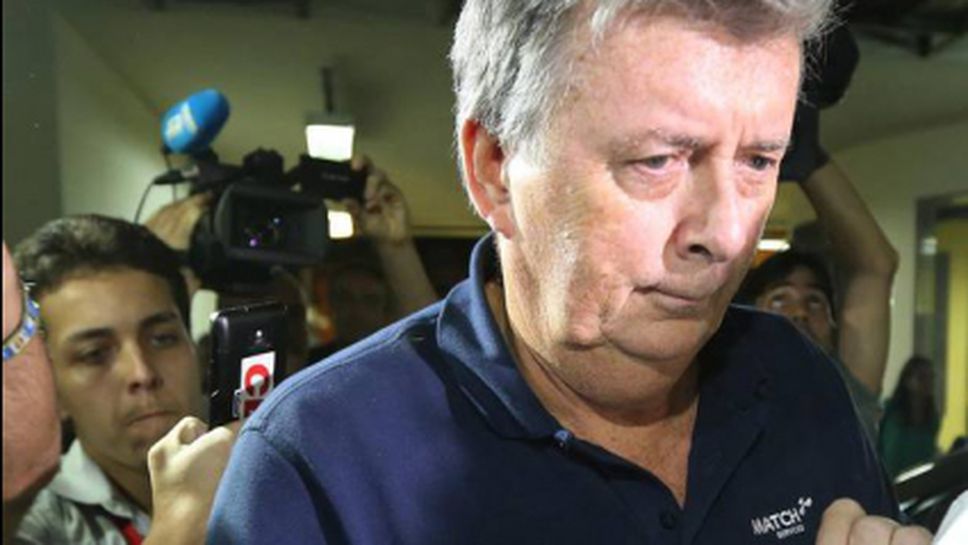 Заподозрян за черна борса на световното, избяга от полицията през задния вход на хотел